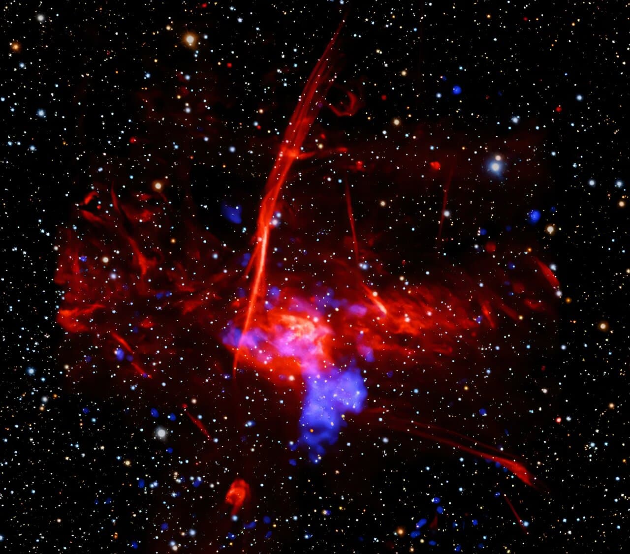 NASA discovers possible supernova remnant near galactic center